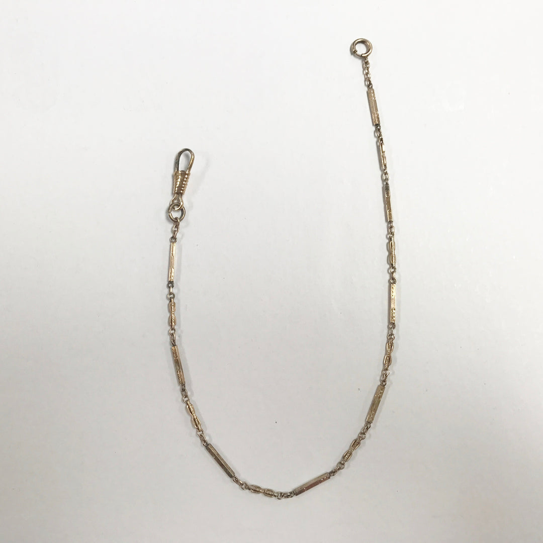 e689 Antique Vintage Gold Filled Vest Pocket Watch Chain Gold Tone 14"