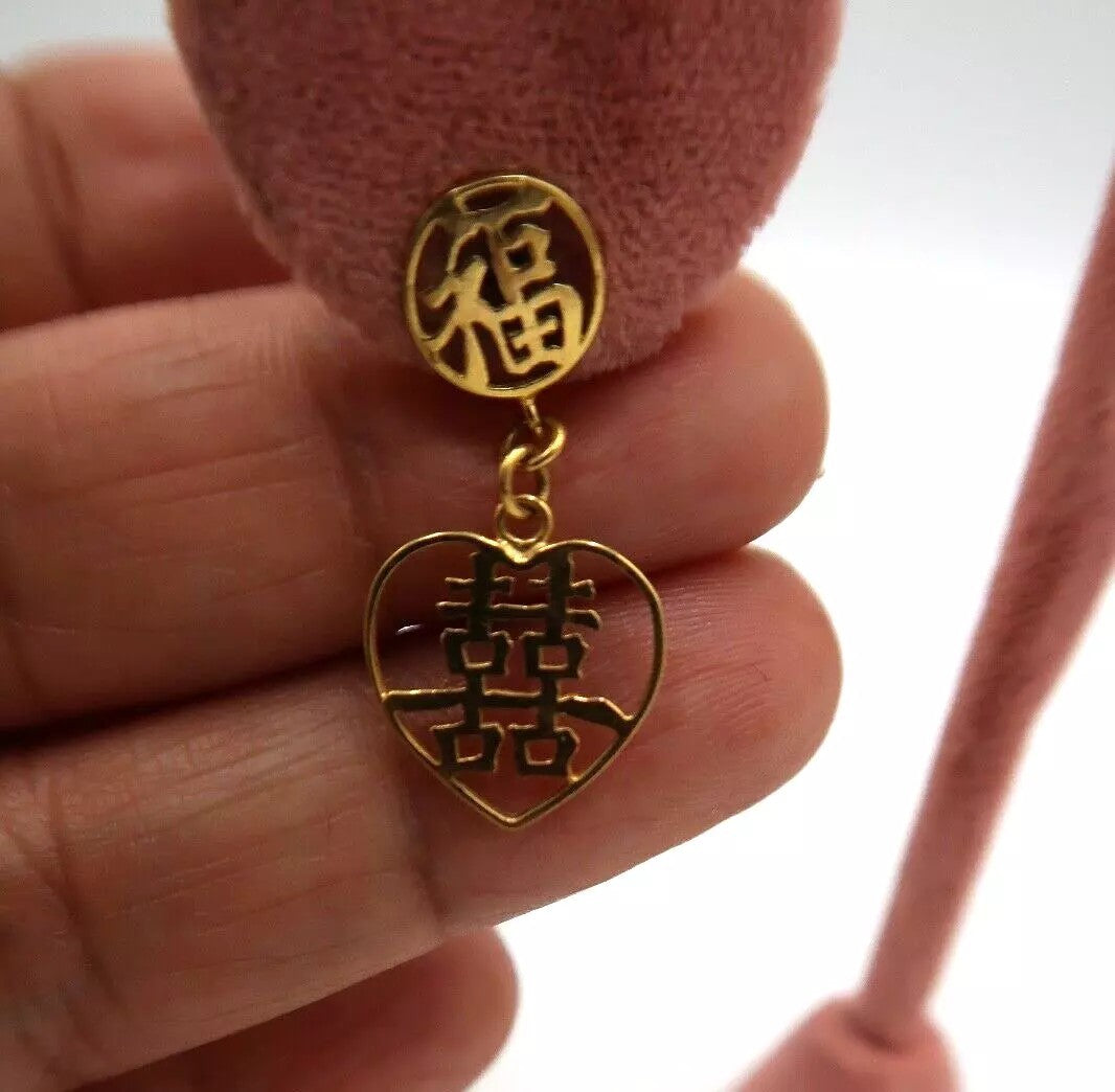 t378 18k Yellow Gold Dangle Earrings 1.9g