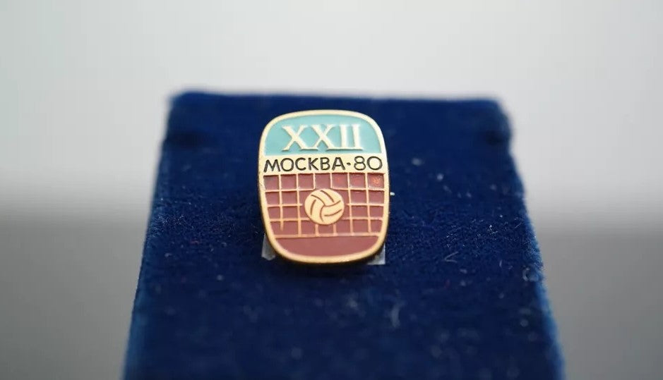 K446 14 1980 Russian Olympics Pins