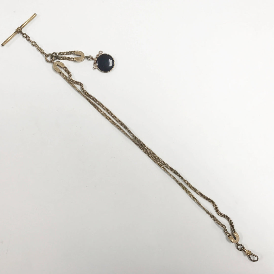 e505 Antique Gold Filled Vest Pocket Watch Chain Gold Tone Carved Pendant 13.5"