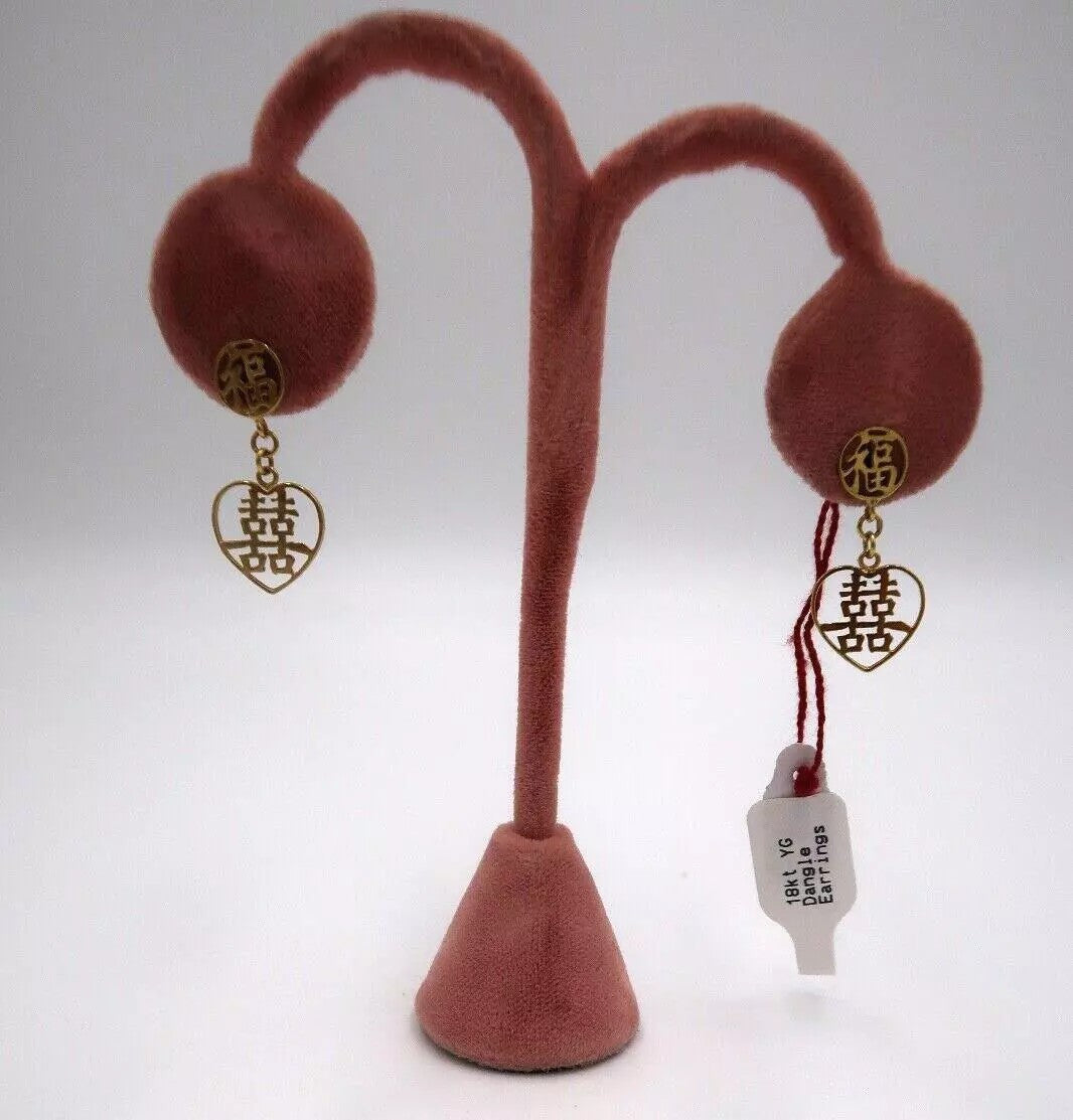 t378 18k Yellow Gold Dangle Earrings 1.9g