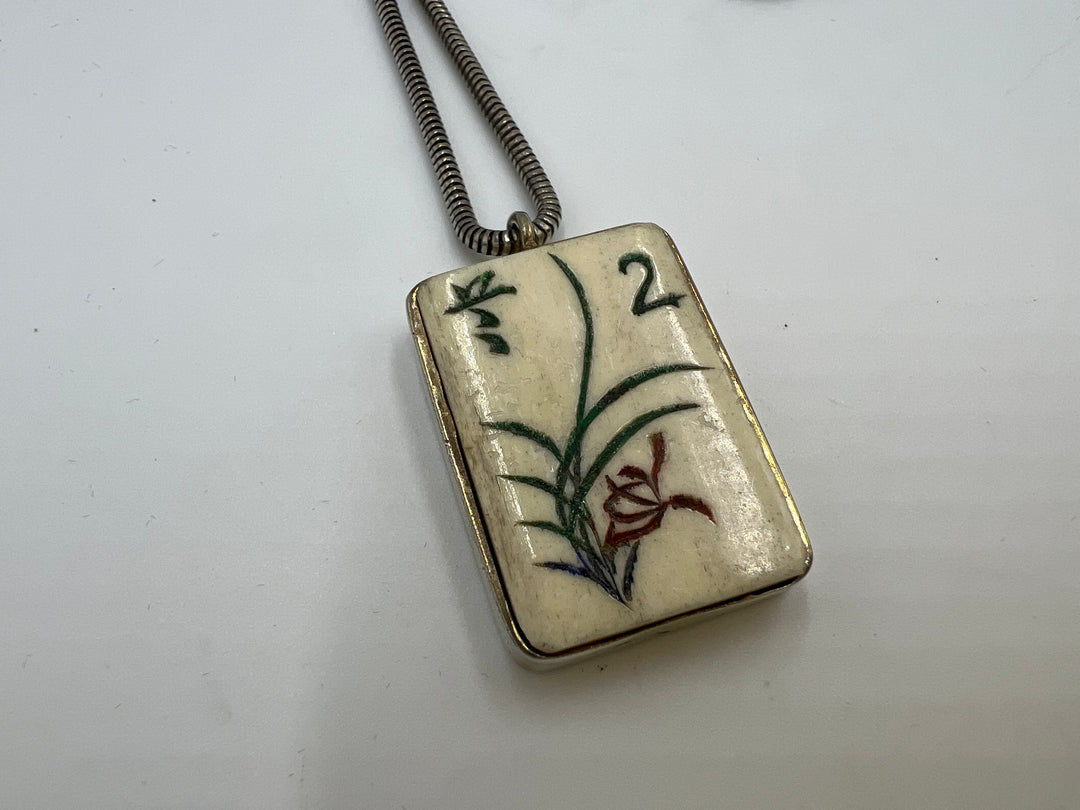 t748 Unique Sterling Silver Pendant and Necklace