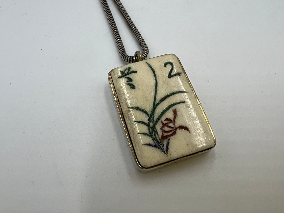 t748 Unique Sterling Silver Pendant and Necklace