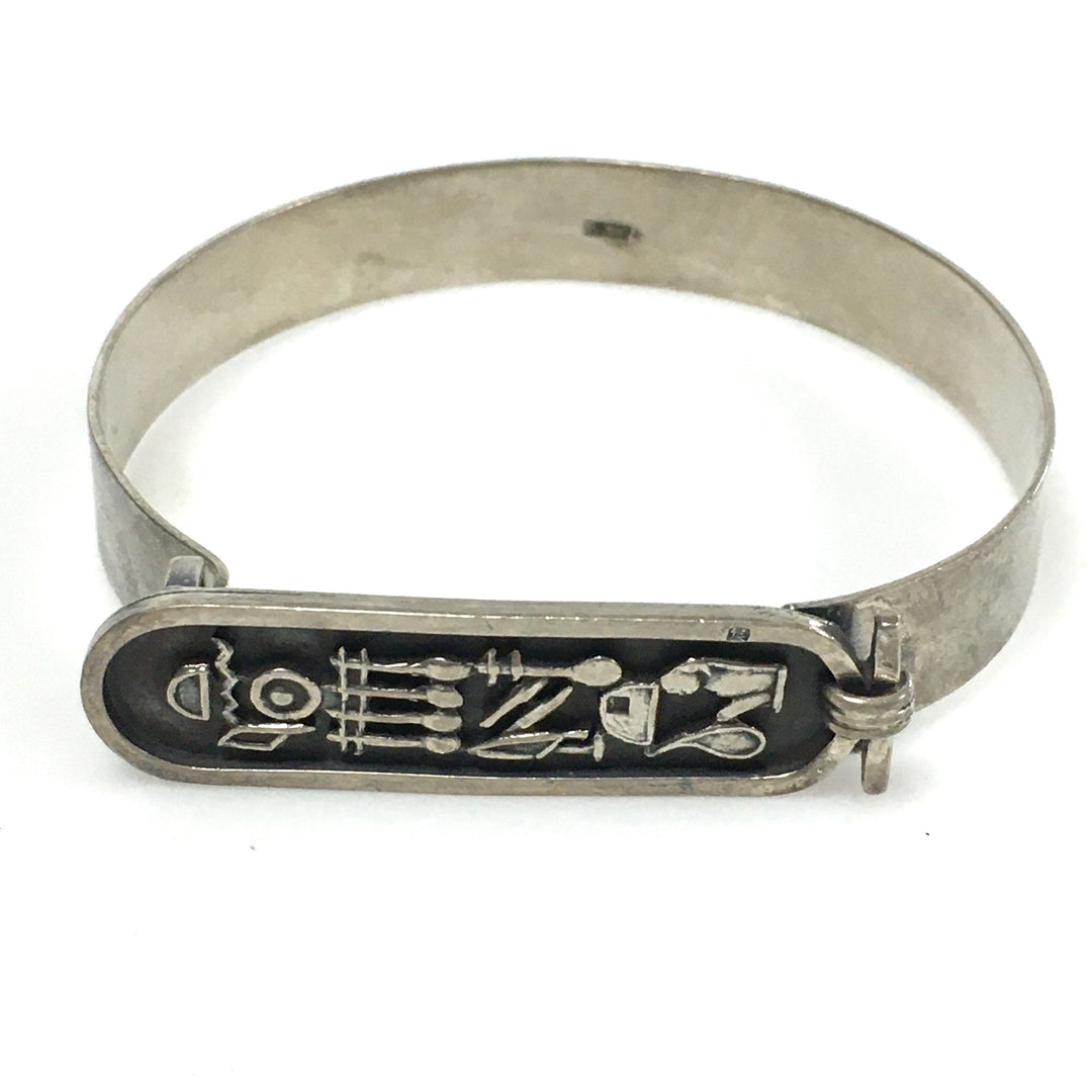 m741 Vintage Egyptian Oval Shaped Cartouche Silver Hinged Bangle Bracelet 7.5"
