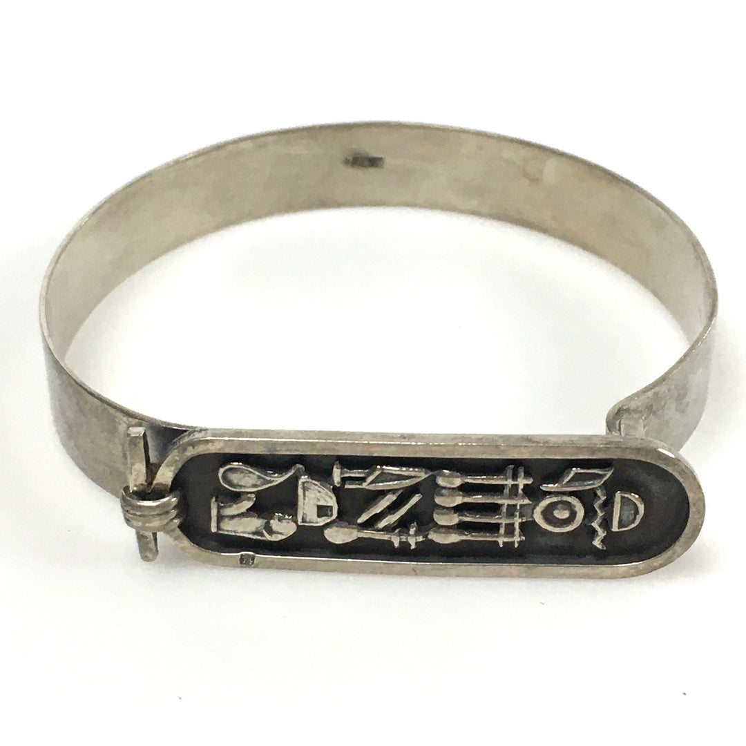m741 Vintage Egyptian Oval Shaped Cartouche Silver Hinged Bangle Bracelet 7.5"