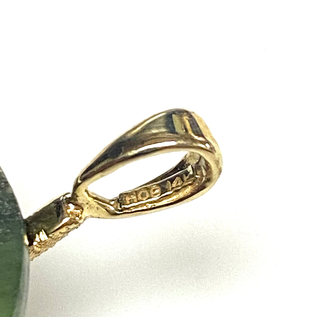 m753 Vintage Carved Green Jade Leaf Pendant in 14K Yellow Gold Sunburst Setting Pearl