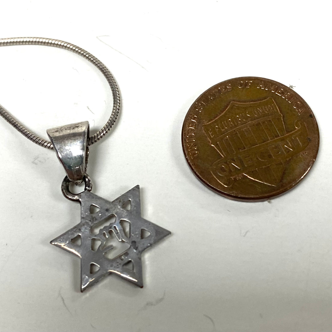 m832 Vintage Judaica Star of David Pendant on 16" Long Chain Necklace