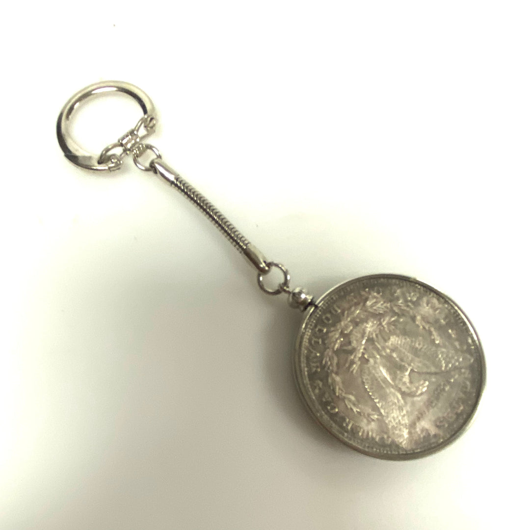 m900 Vintage 1896 Morgan Silver Dollar Metal Bezel Mount Snake-Style Keychain