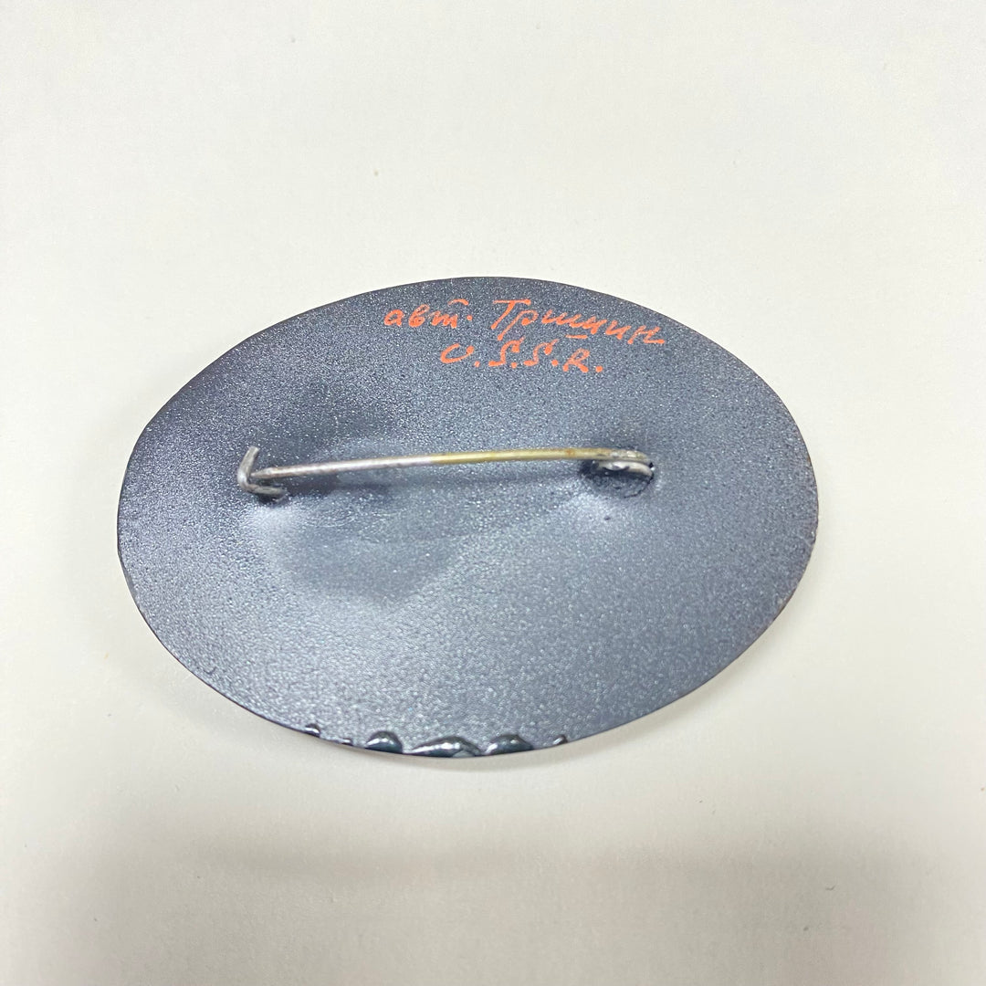 u363 Vintage Russia Hand Painted Enamel Lacquer Brooch Pin Floral Signed