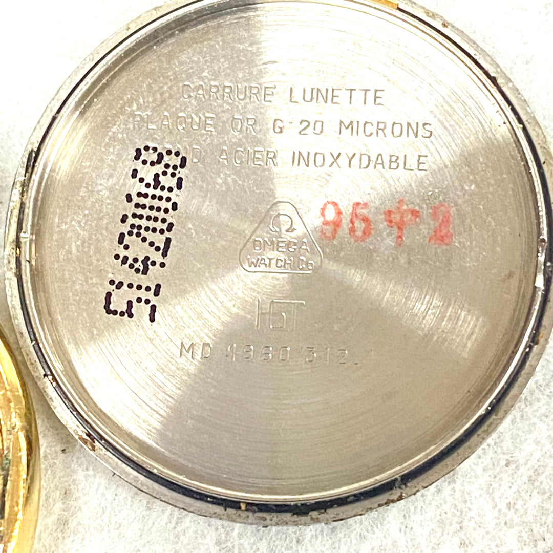 u448 Vintage OMEGA Swiss Made Battery Gold Silver Tone 6 Jewels Wrist Watch