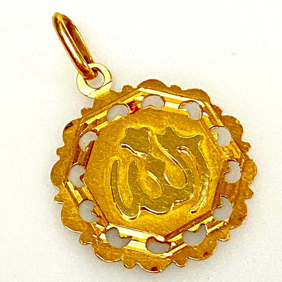 u756 Vintage  18K Y Gold Allahu Akbar Arabik Islamic Praise God Charm Pendant