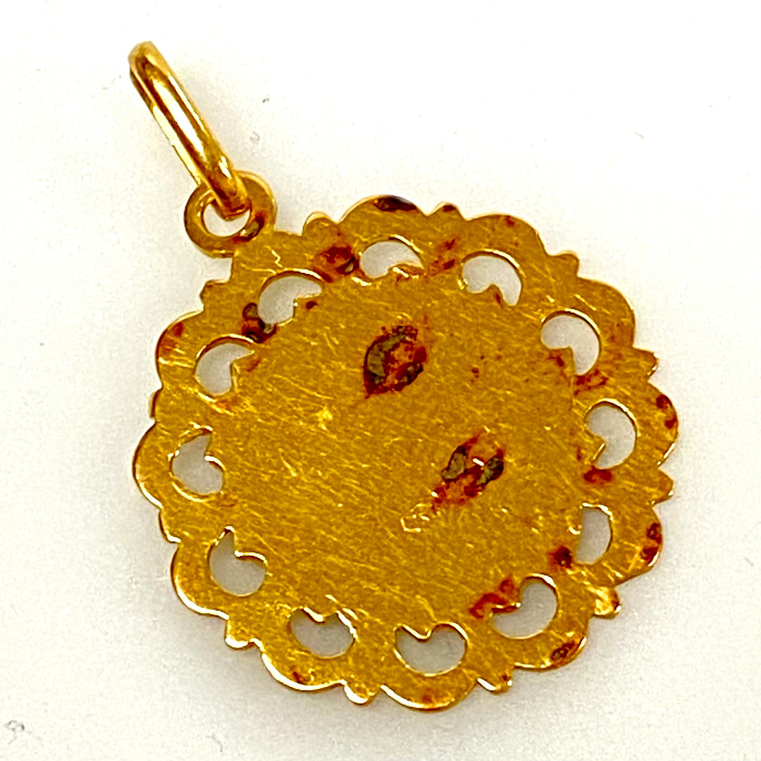 u756 Vintage  18K Y Gold Allahu Akbar Arabik Islamic Praise God Charm Pendant