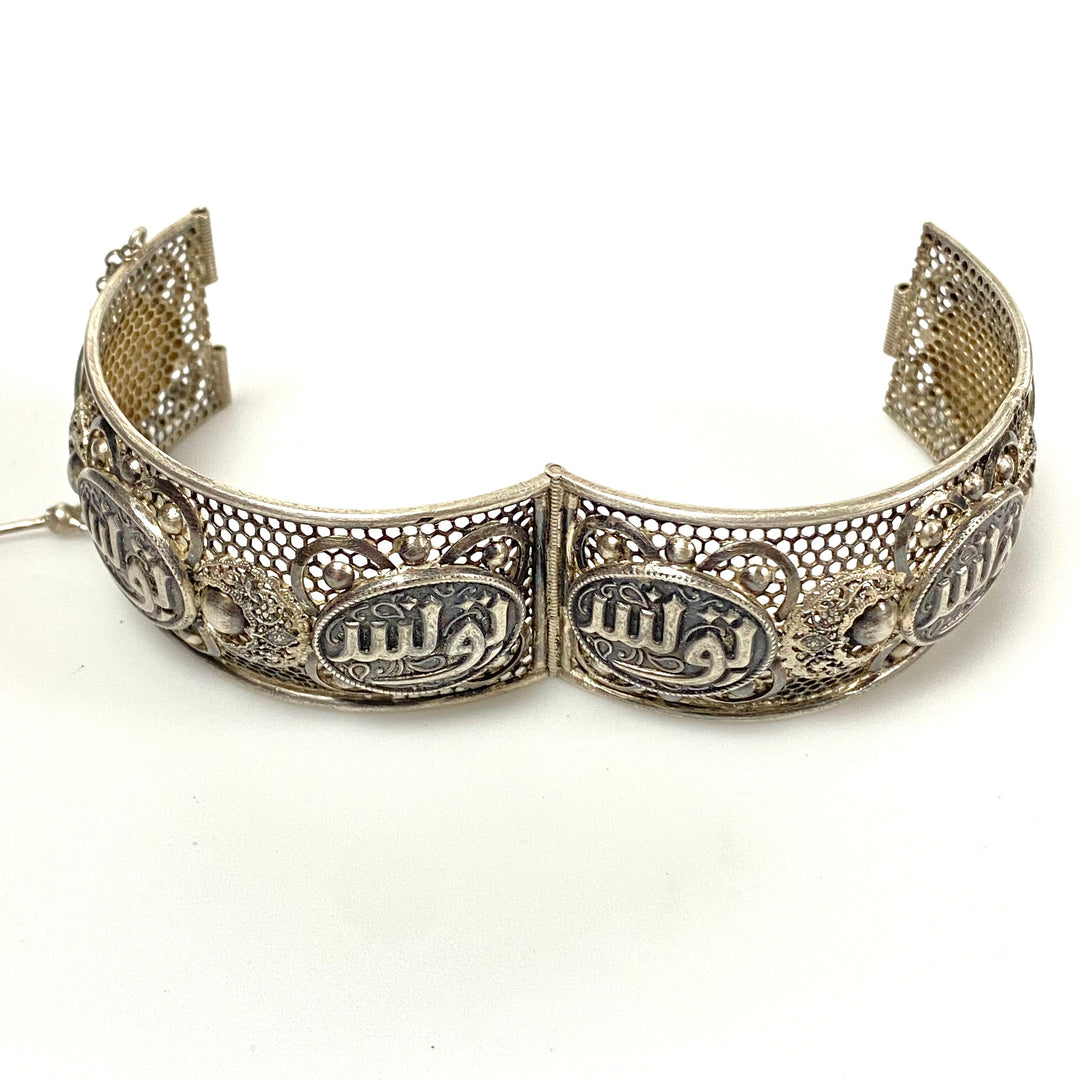 u956 Antique 925 Sterling Silver Ornate Hinged Wide Cuff Bracelet 8" Arabic