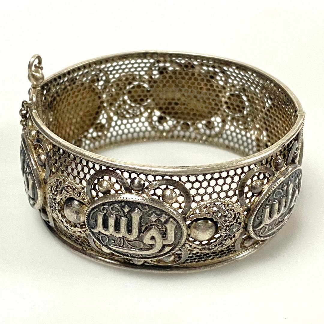 u956 Antique 925 Sterling Silver Ornate Hinged Wide Cuff Bracelet 8" Arabic