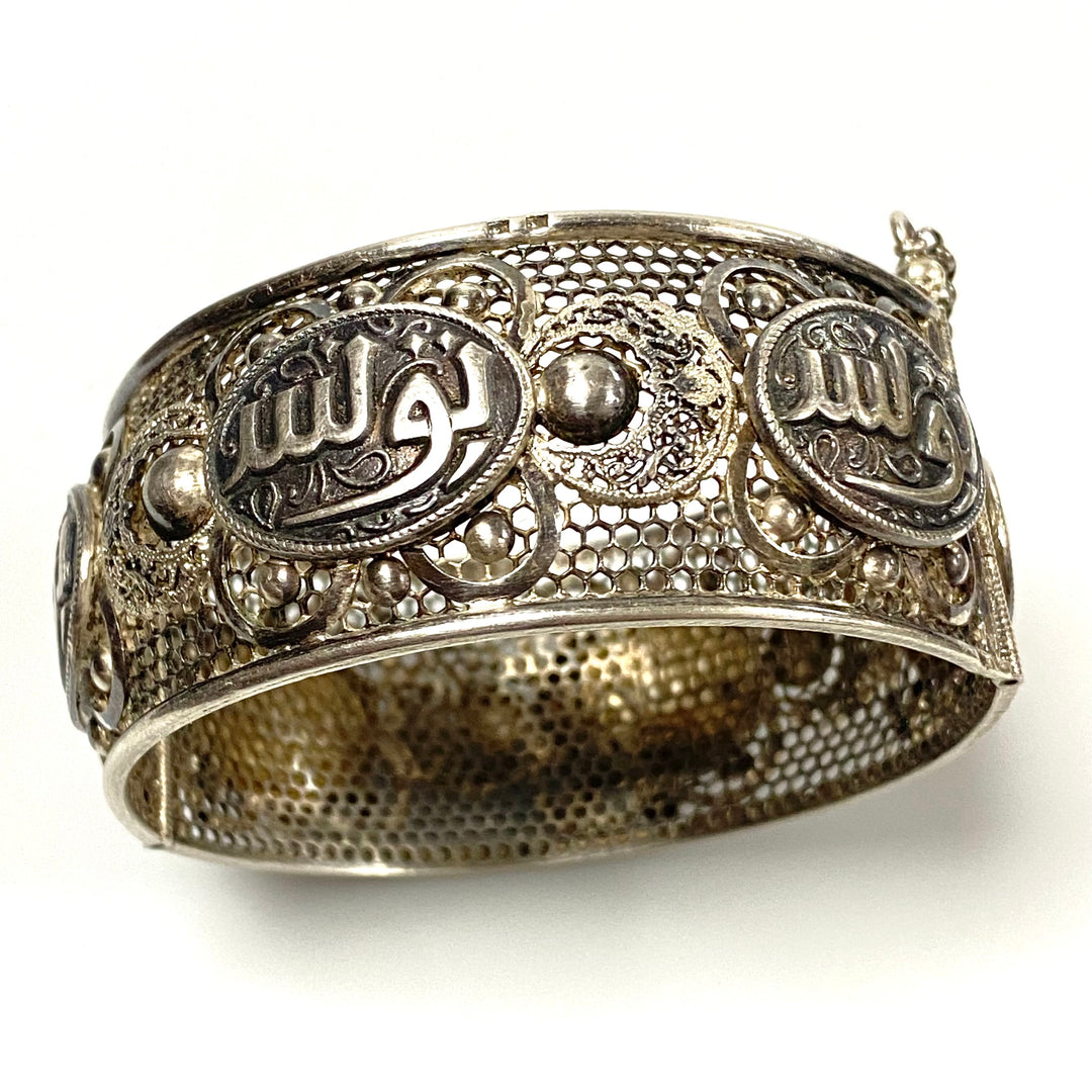 u956 Antique 925 Sterling Silver Ornate Hinged Wide Cuff Bracelet 8" Arabic