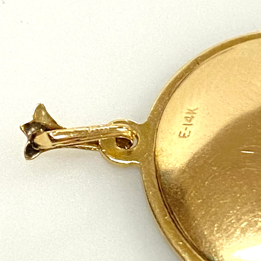 u960 Vintage 14K Yellow Gold Star of David Religious Jewish Charm Pendant