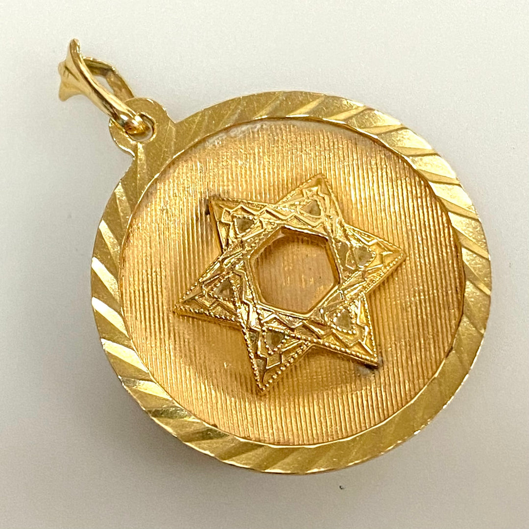 u960 Vintage 14K Yellow Gold Star of David Religious Jewish Charm Pendant