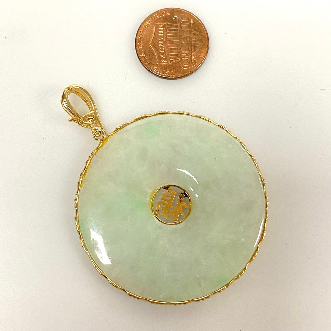 v043 Vintage 14k Yellow Gold Green Jade Round Pendant Charm