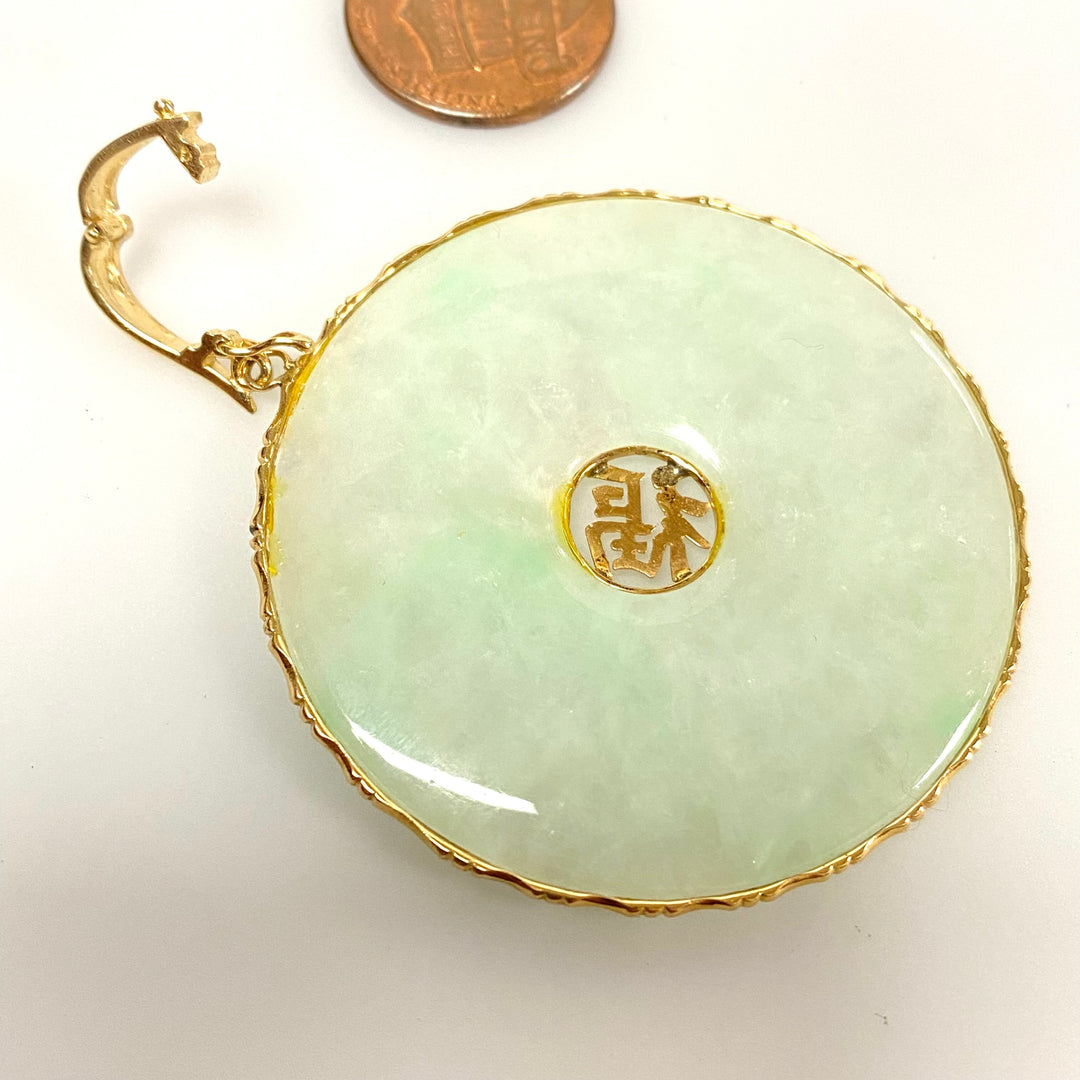v043 Vintage 14k Yellow Gold Green Jade Round Pendant Charm