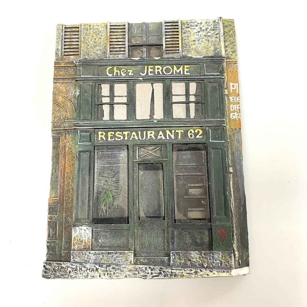 v121 Chiu Tak Hak French Paris Store Fronts Set of 4 Resin Art Wall Plaques Vintage