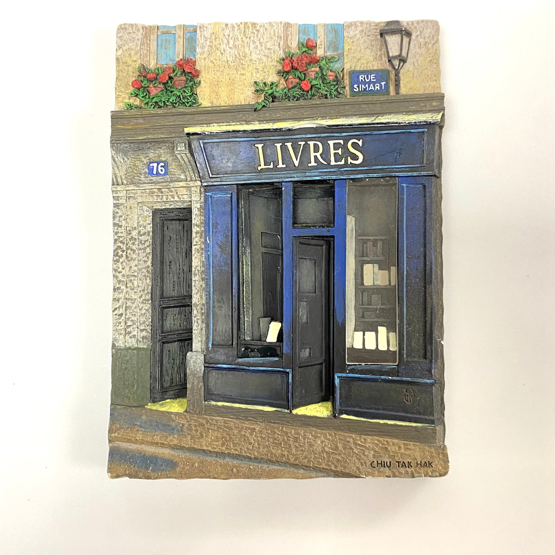 v121 Chiu Tak Hak French Paris Store Fronts Set of 4 Resin Art Wall Plaques Vintage