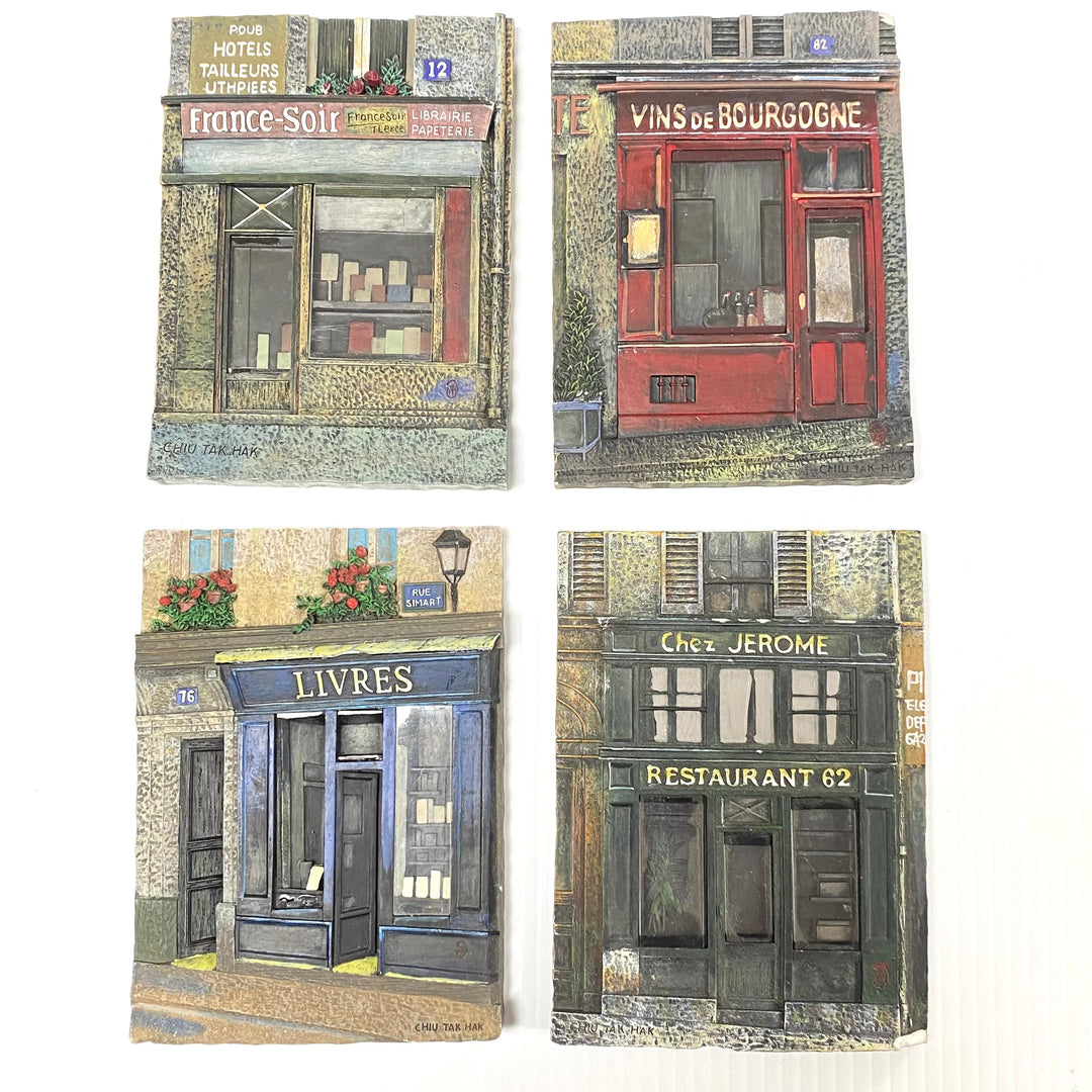 v121 Chiu Tak Hak French Paris Store Fronts Set of 4 Resin Art Wall Plaques Vintage
