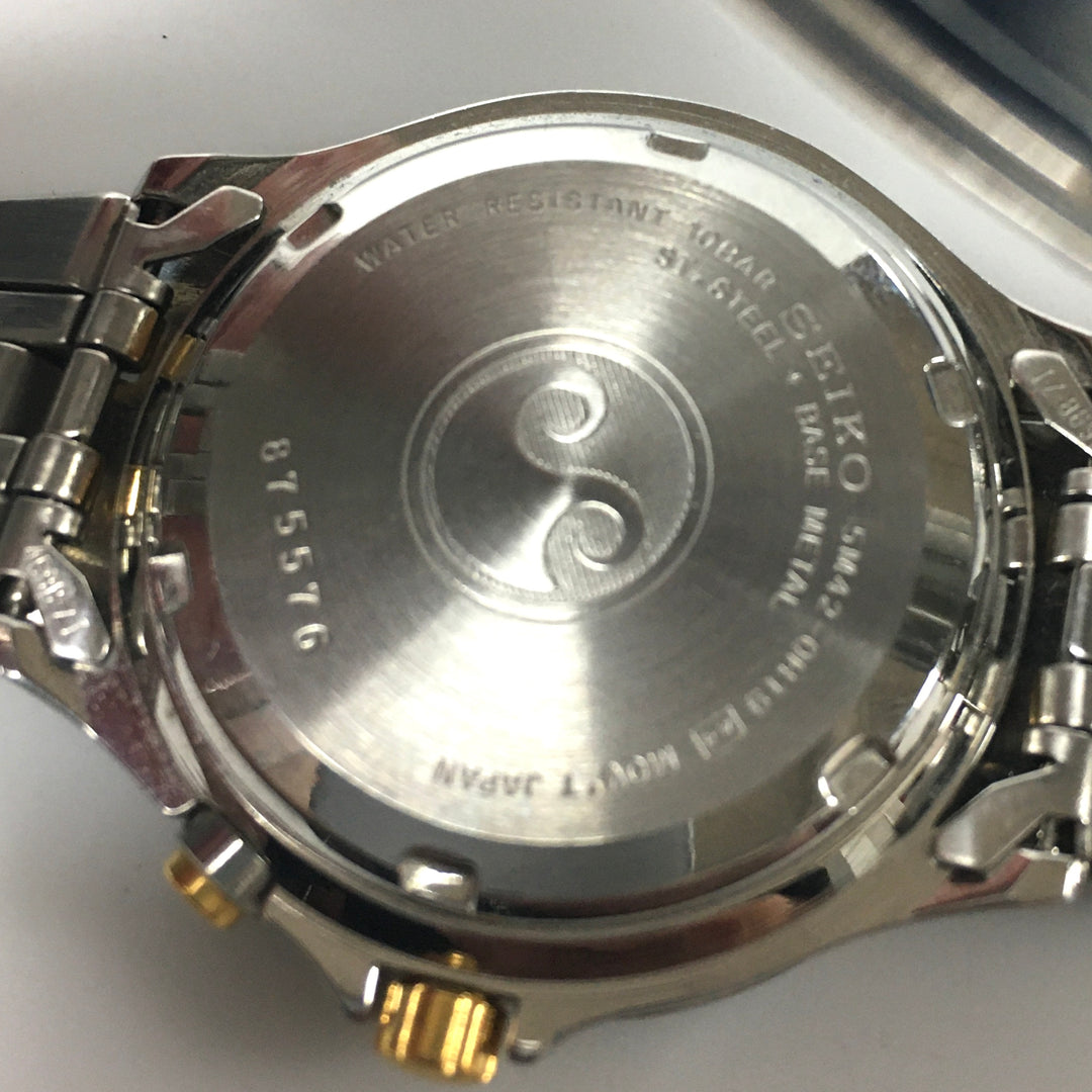 v284 Vintage Seiko Kinetic Stainless Water Resistant Japan Mov't Wrist Watch