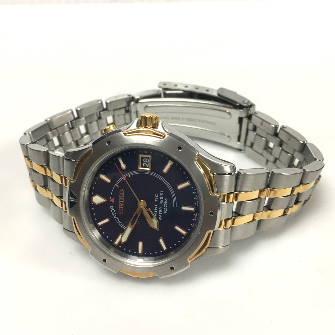 v284 Vintage Seiko Kinetic Stainless Water Resistant Japan Mov't Wrist Watch