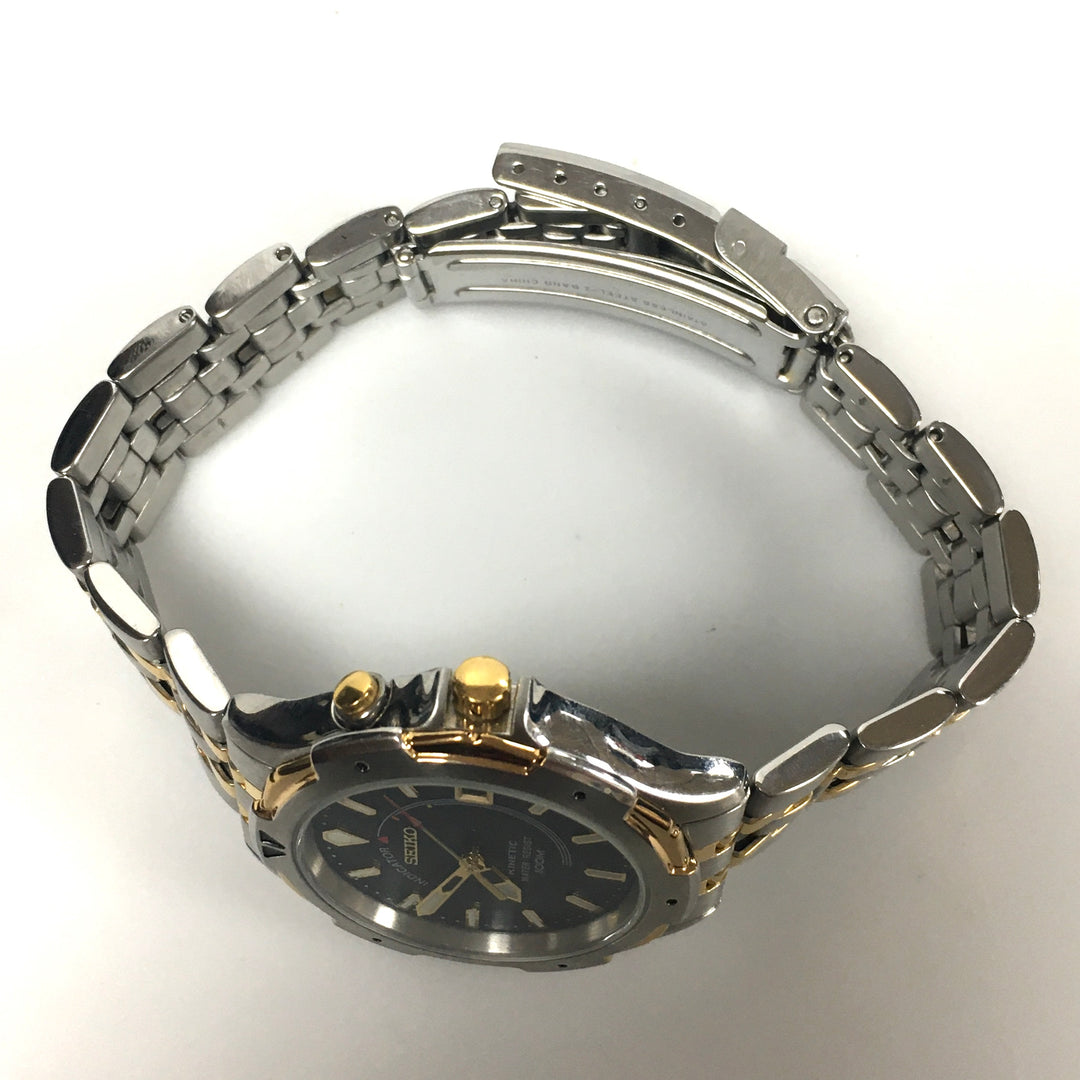 v284 Vintage Seiko Kinetic Stainless Water Resistant Japan Mov't Wrist Watch
