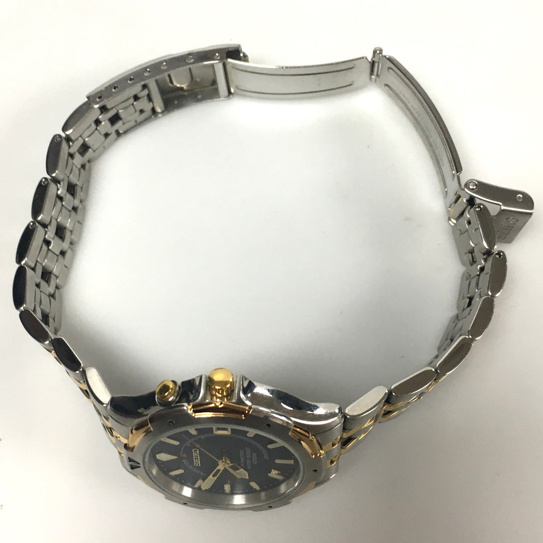 v284 Vintage Seiko Kinetic Stainless Water Resistant Japan Mov't Wrist Watch