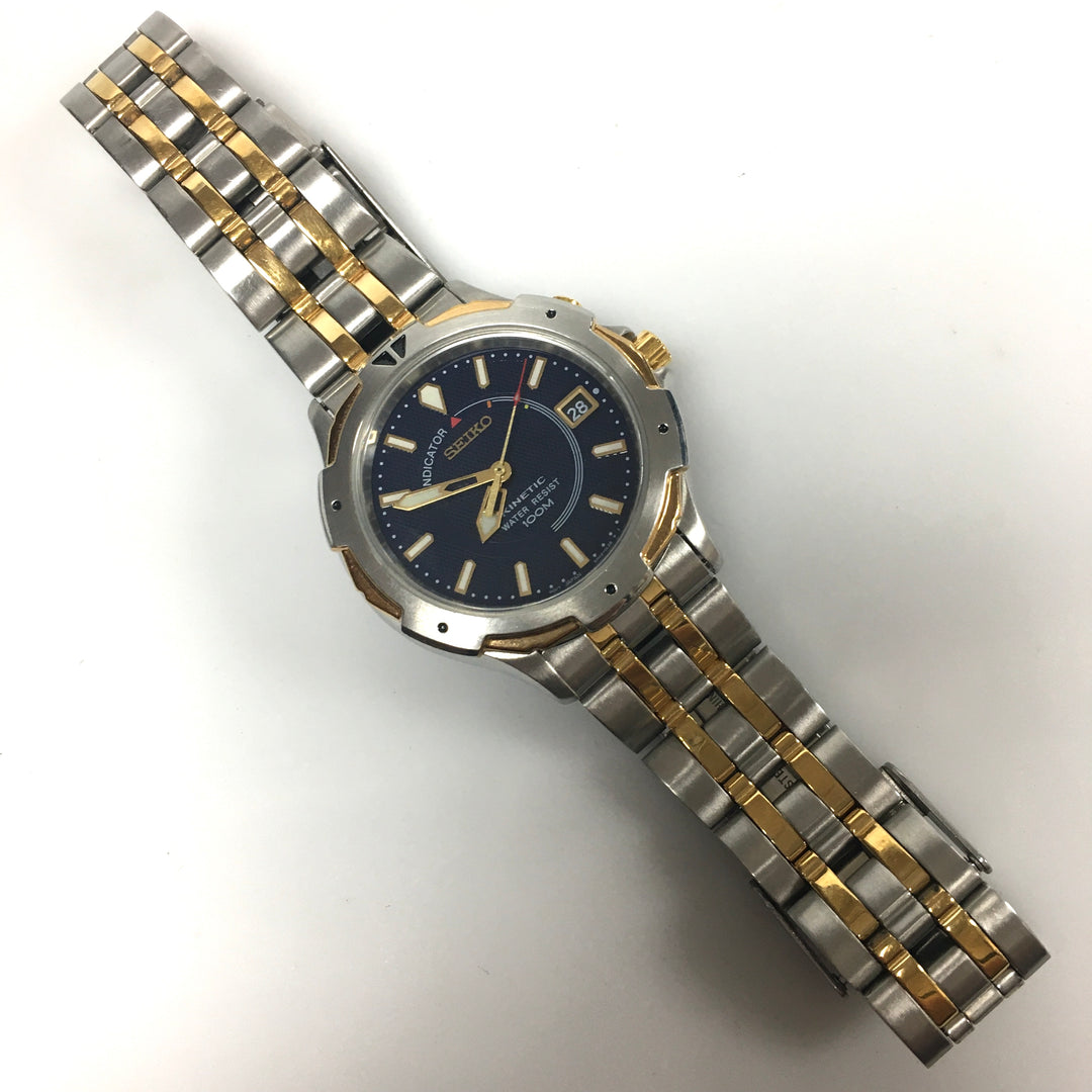 v284 Vintage Seiko Kinetic Stainless Water Resistant Japan Mov't Wrist Watch