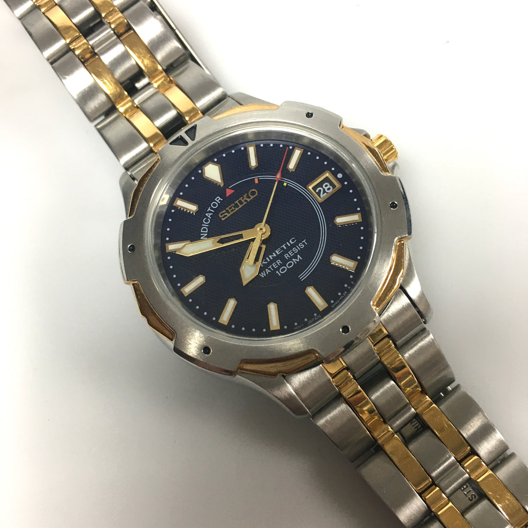 v284 Vintage Seiko Kinetic Stainless Water Resistant Japan Mov't Wrist Watch