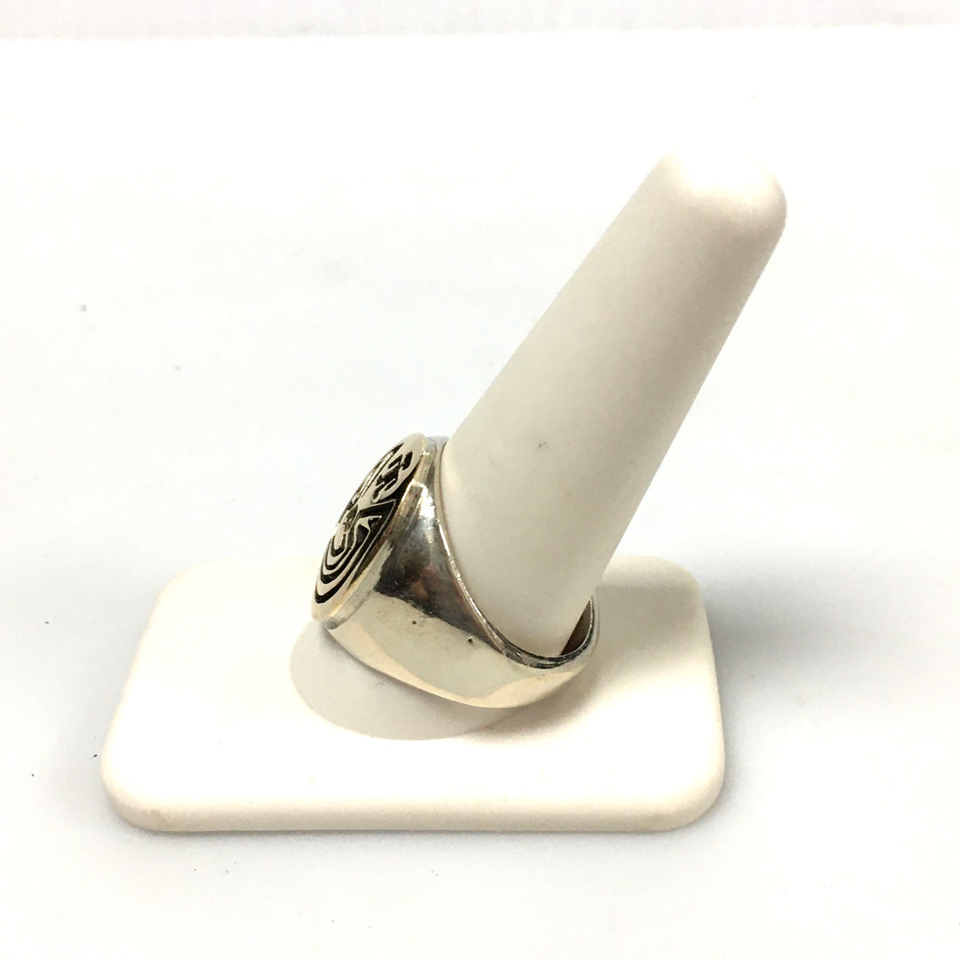v302 Vintage Native American Sterling Silver 14k Yellow Gold Man In The Maze Ring Size 11