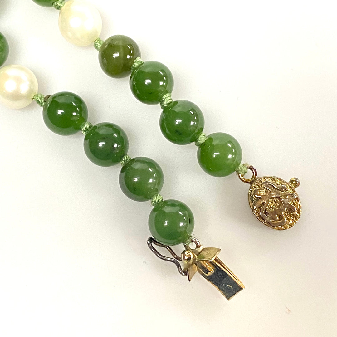 v535 Vintage Sterling Silver Jade Pearl Beaded Single Strand Necklace 35" Long