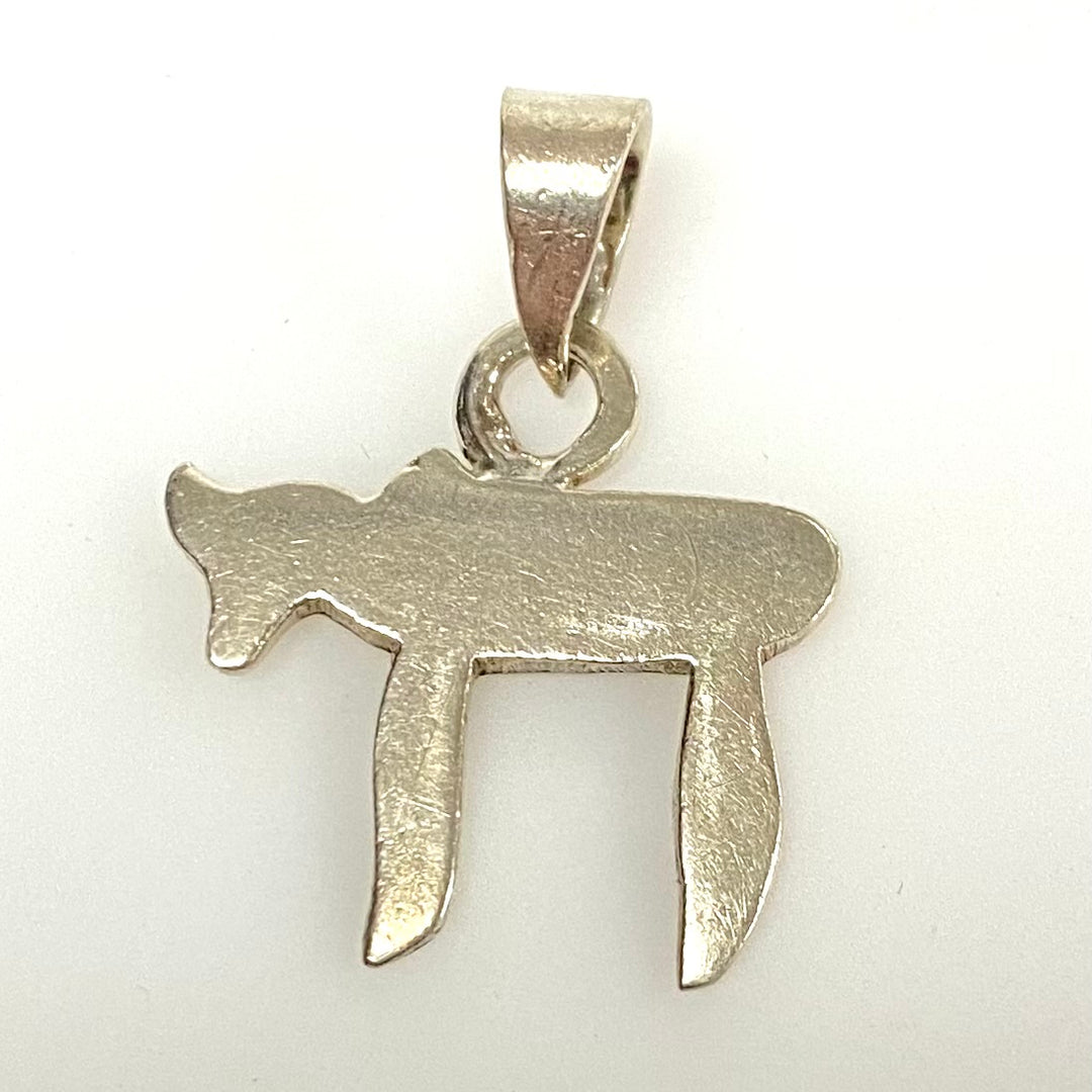 v907 Vintage Chai Sterling Silver Jewish Symbol Representing "Life" Pendant