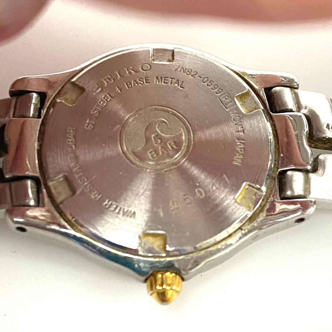 w148 Vintage Seiko 7N82-0599 Women's Quartz Two-tone Wrist Watch Stainless Steel