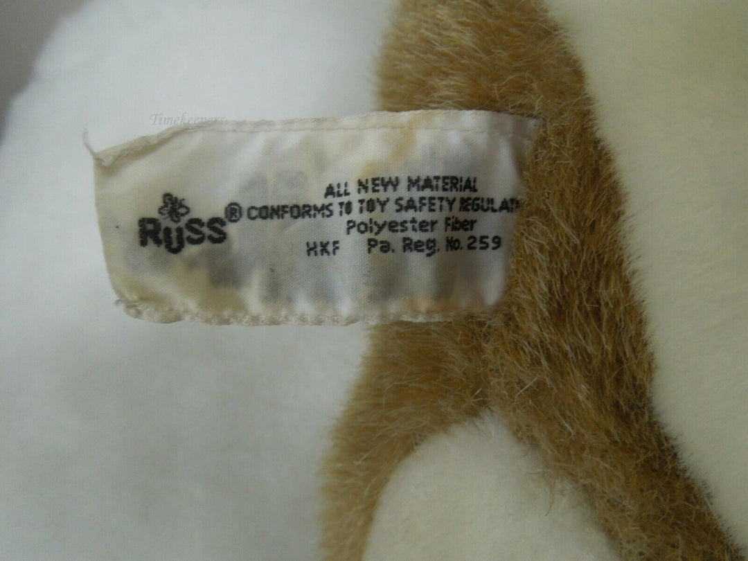 q852 Vintage Prince Charles Spaniel Plush Toy 11" Rare Stuffed Toy