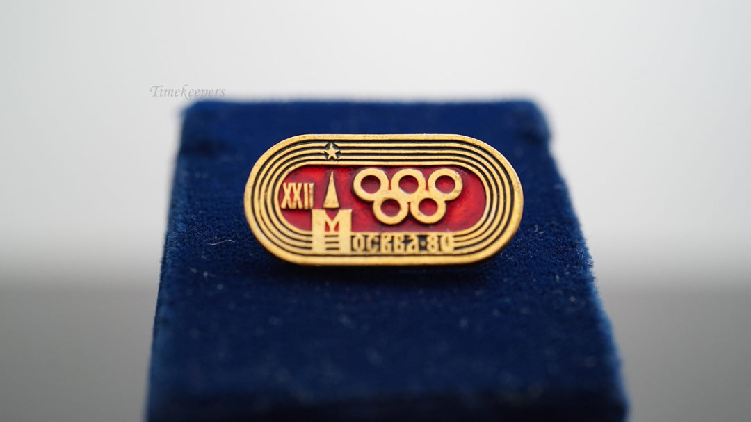 K441 Group of 7 1980 Russian Olympic Pins