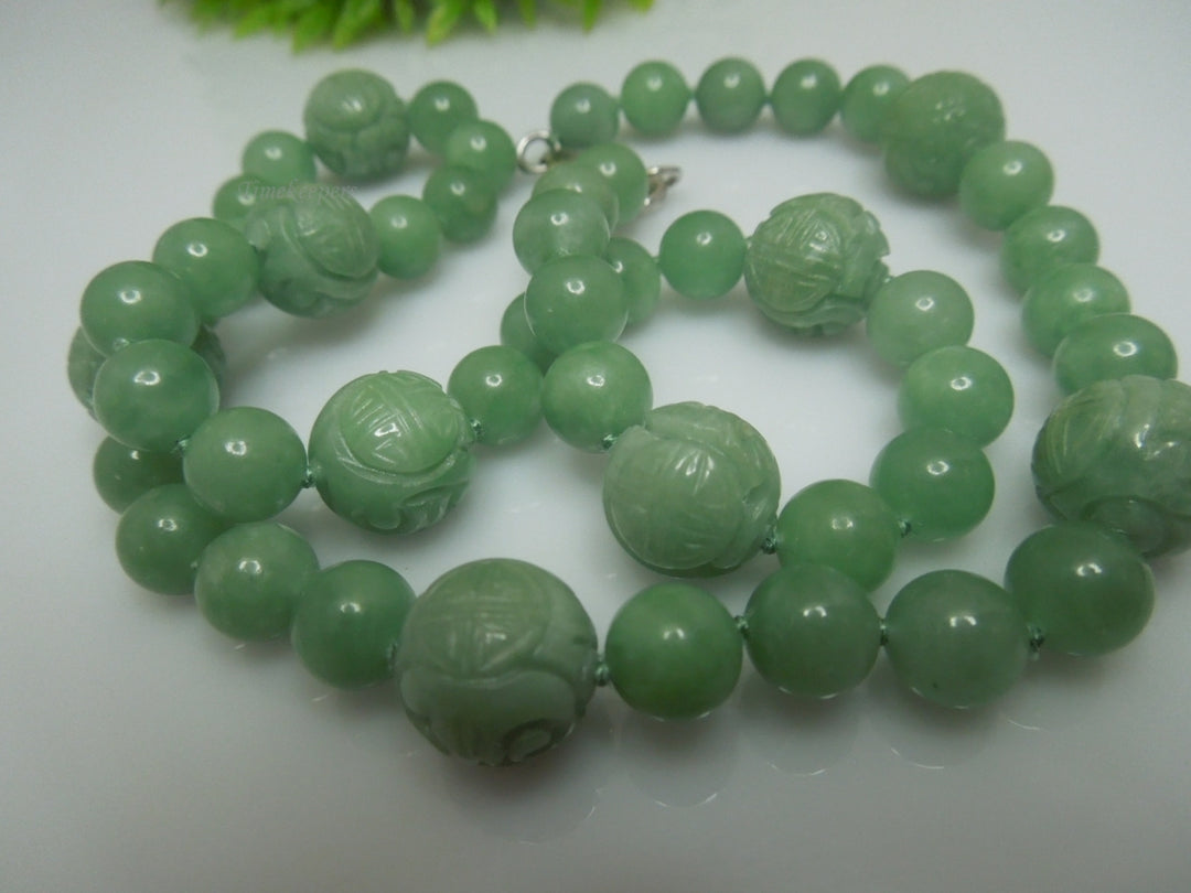 q251 Vintage Carved Green Aventurine 19" Long with 9 Carved Beads Necklace