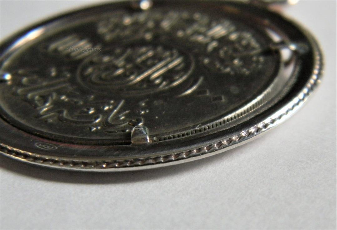 h908 Unknown Arabic? Coin in Sterling Silver Pendant NO CHAIN