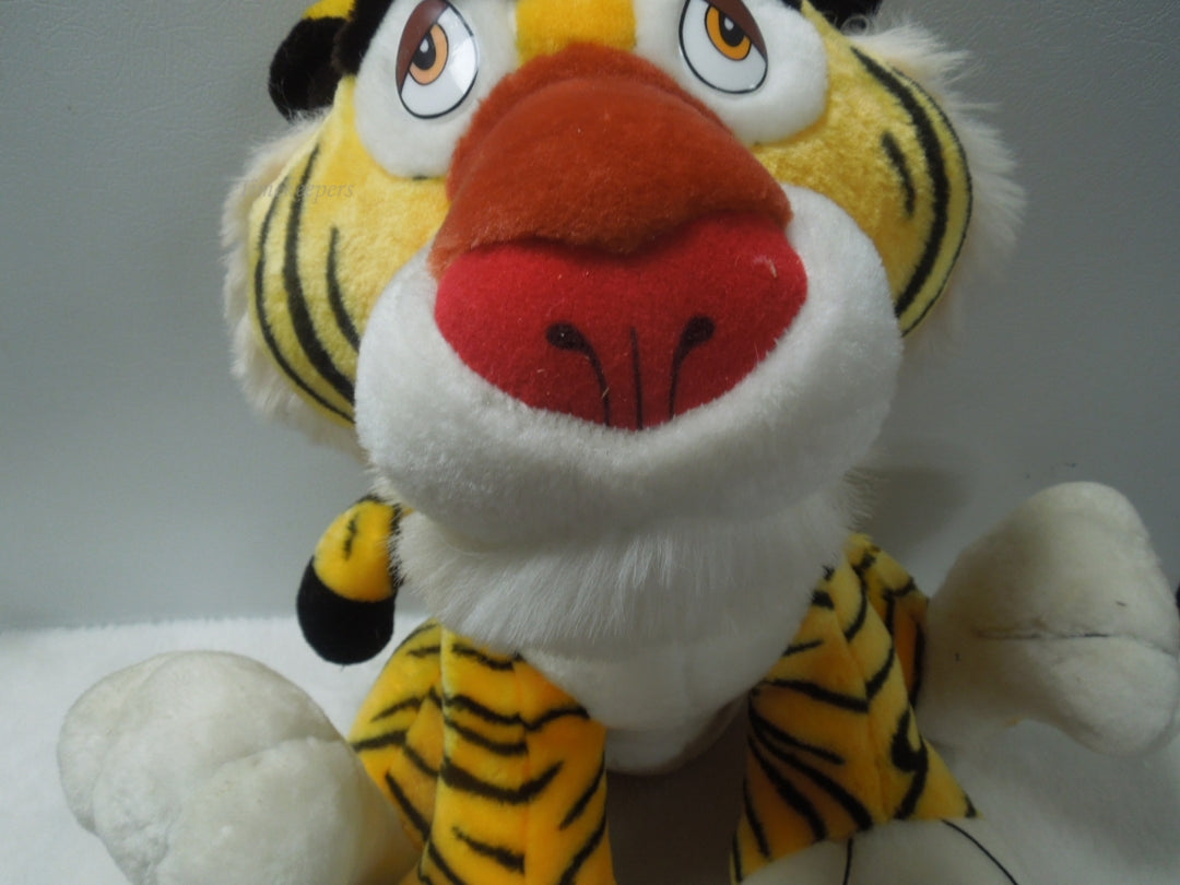 q837 Vintage Rare Play By Play Lion Plush Toy Big 16"