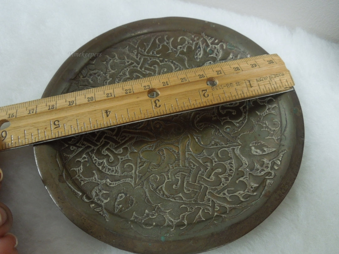 q867 Small Antique Chinese Etched Brass Bud Vase 5" and plate