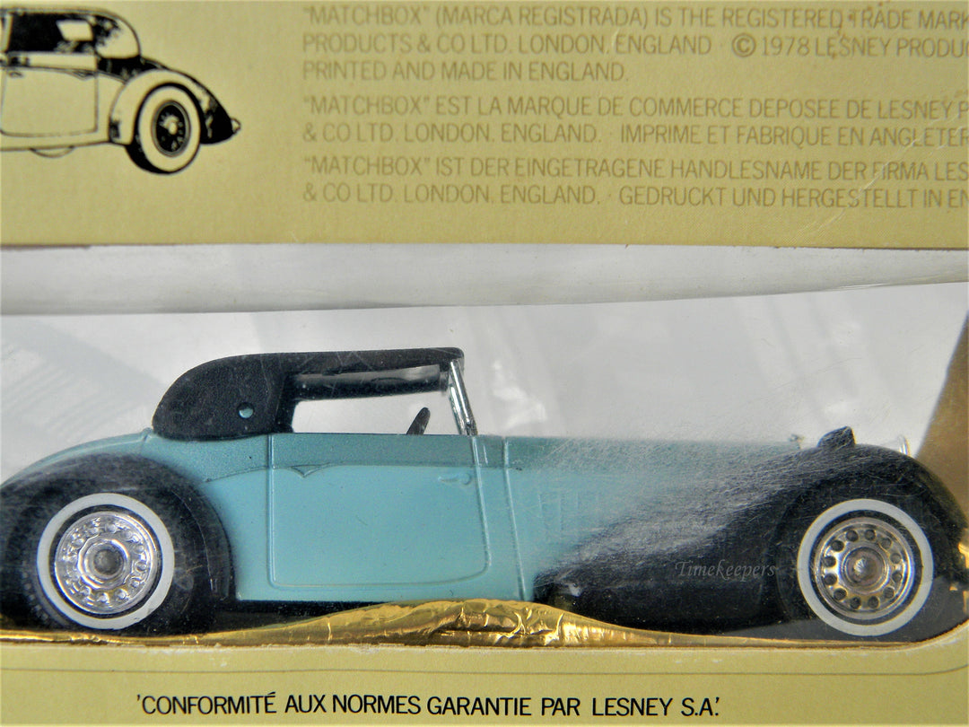 j226 Matchbox Models of Yesteryear 1938 HIspano Suiza SS in Original Box