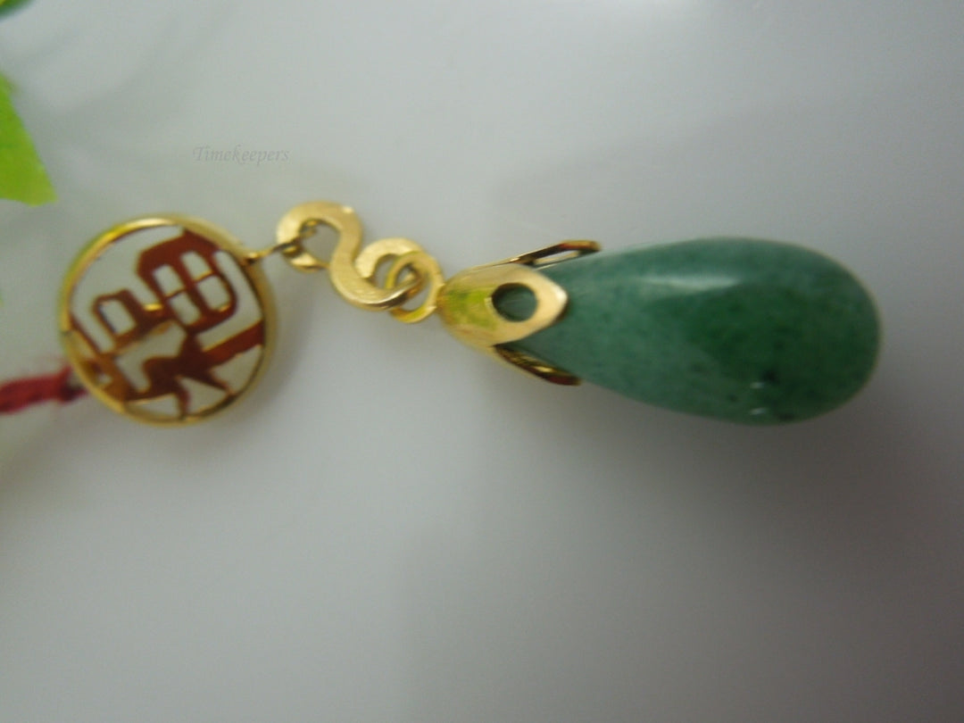 q067 Simple Gold Plated Aventurine Pendant/Locket/Charm