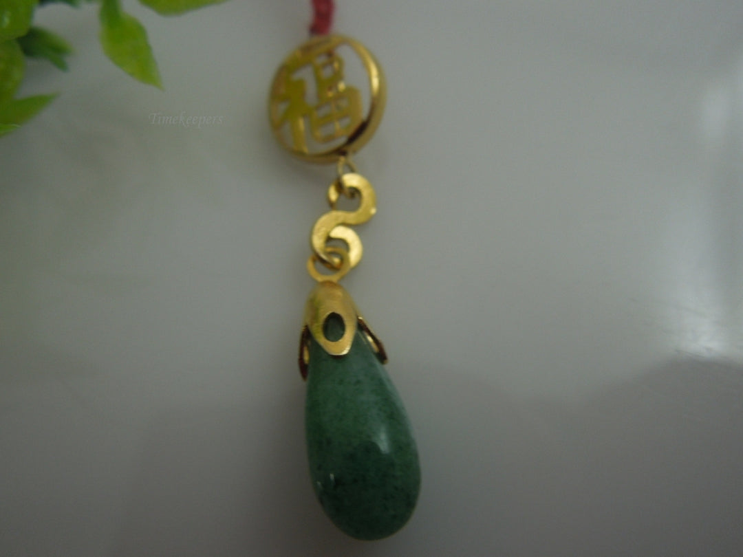 q067 Simple Gold Plated Aventurine Pendant/Locket/Charm
