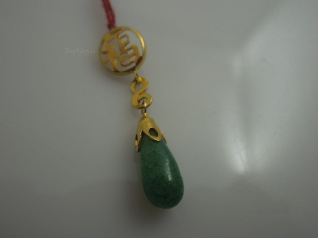 q067 Simple Gold Plated Aventurine Pendant/Locket/Charm