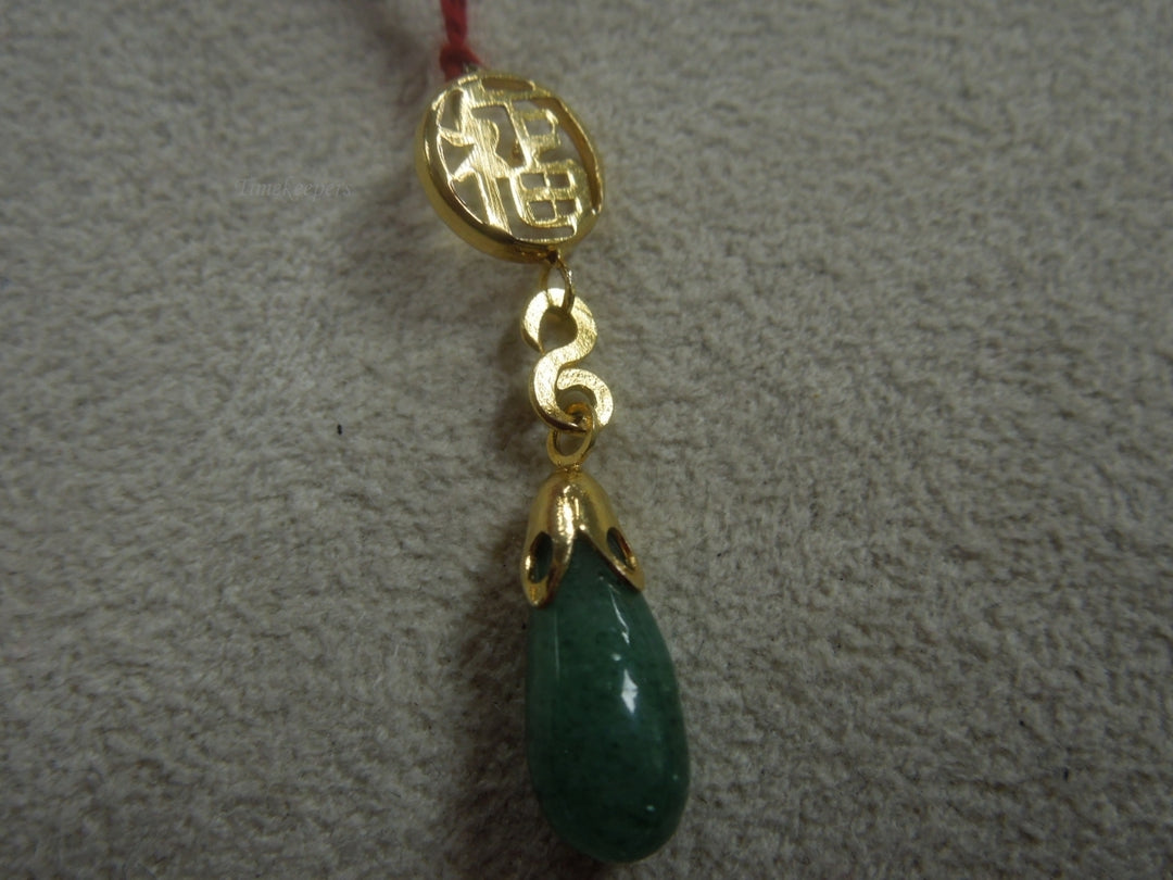 q067 Simple Gold Plated Aventurine Pendant/Locket/Charm