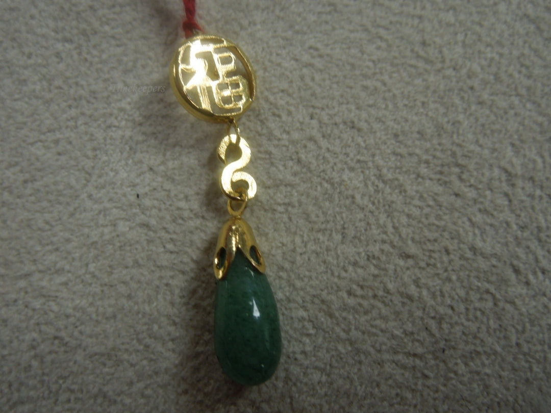 q067 Simple Gold Plated Aventurine Pendant/Locket/Charm