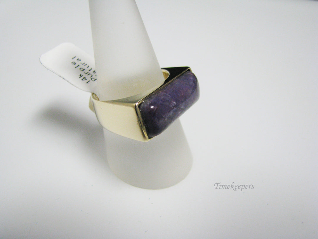 j021 Great Men's Large Polished Purple Agate Ring in 14k Yellow Gold