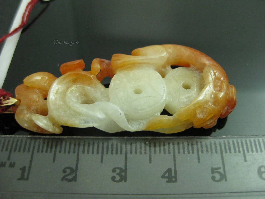 g245 Red Jade Pendant with 14Kt Bail